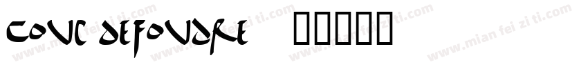 Coup DeFoudre字体转换